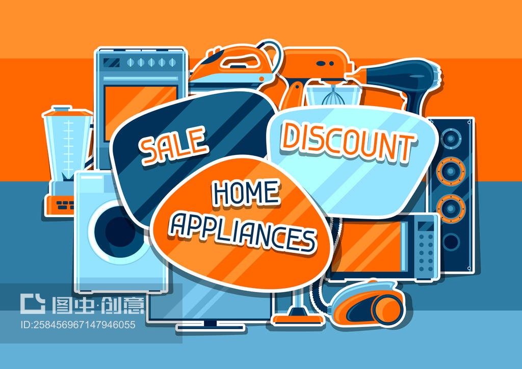 智能互聯(lián)時(shí)代，家居用品銷售的新機(jī)遇與策略