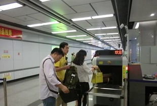 地鐵安檢，這些細節不容忽視