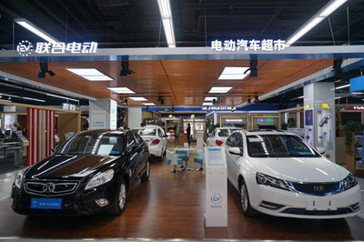 年中大促引領汽車消費新潮，蘇寧汽車超市加速布局新能源賽道